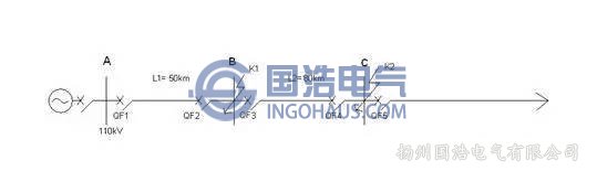 三段式過(guò)電流保護(hù)