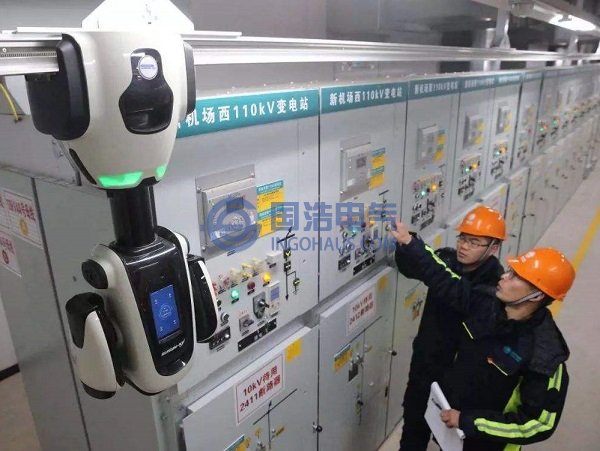 開(kāi)關(guān)柜巡檢