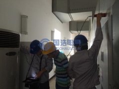 不停電檢測經(jīng)驗總結