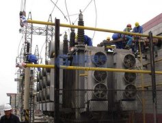 特高頻信號的產(chǎn)生